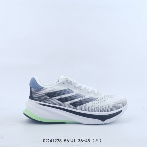 아디다스 초신성 라이즈 슈즈