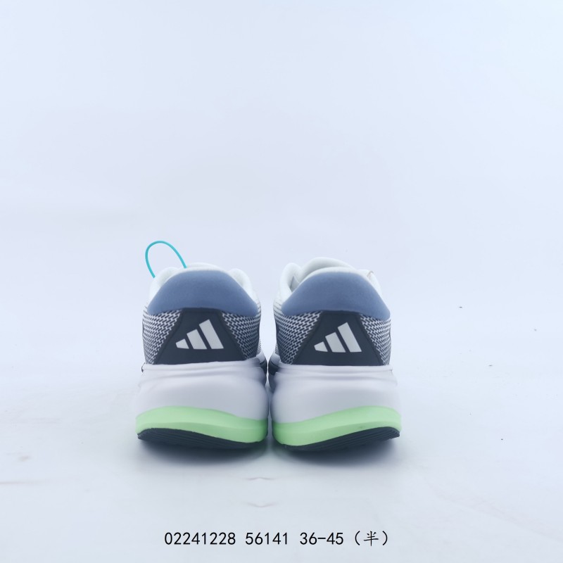 아디다스 초신성 라이즈 슈즈