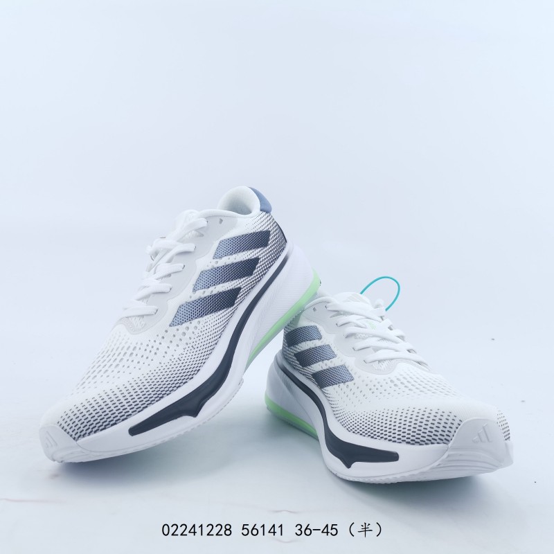 아디다스 초신성 라이즈 슈즈