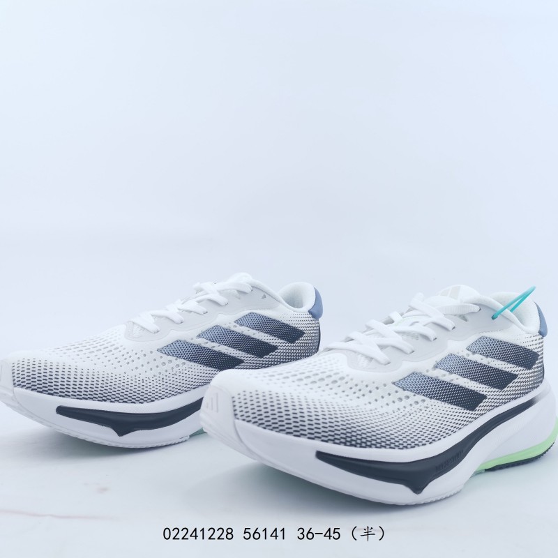 아디다스 초신성 라이즈 슈즈