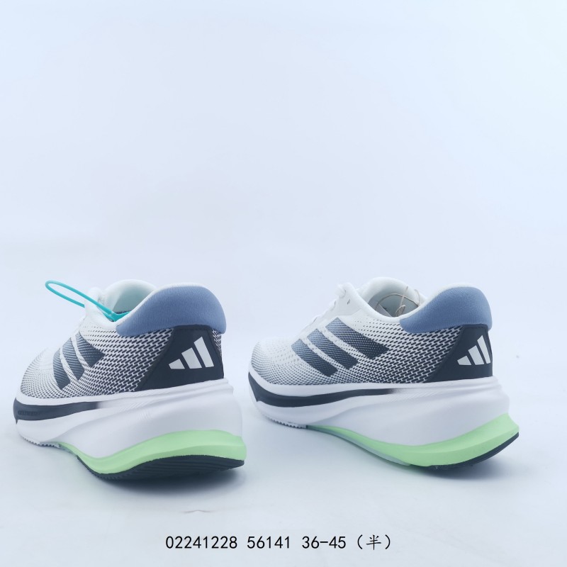 아디다스 초신성 라이즈 슈즈