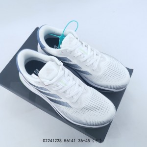 아디다스 초신성 라이즈 슈즈