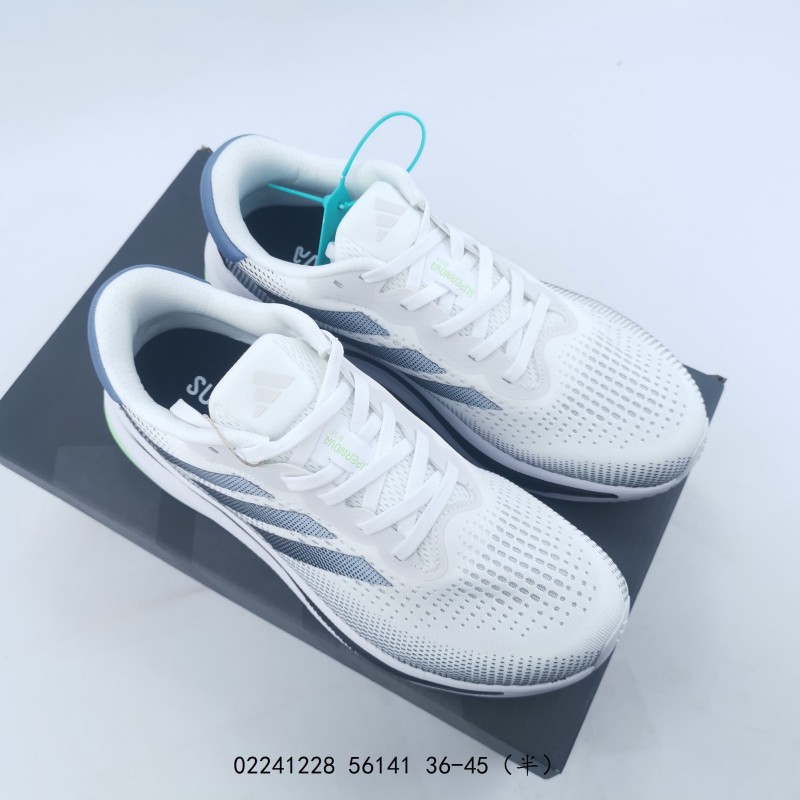 아디다스 초신성 라이즈 슈즈