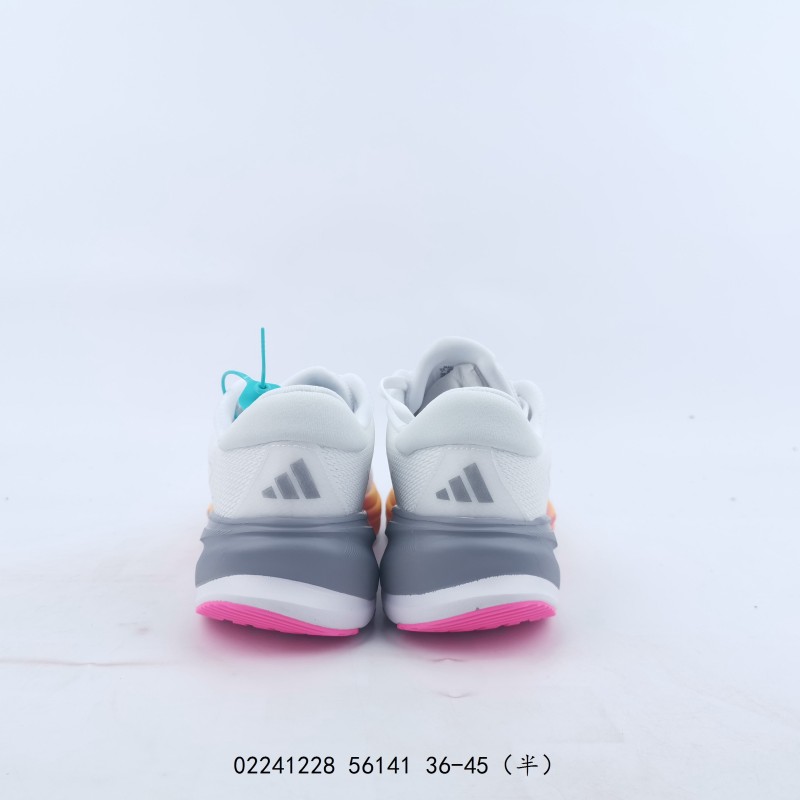 아디다스 초신성 라이즈 슈즈