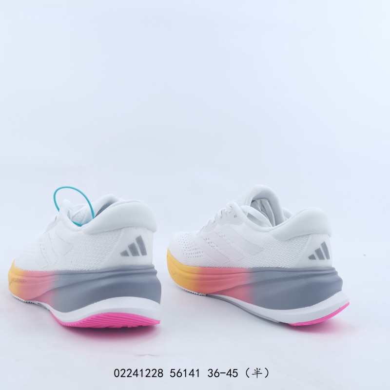 아디다스 초신성 라이즈 슈즈