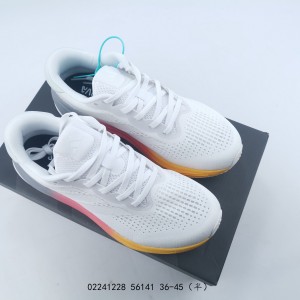 아디다스 초신성 라이즈 슈즈