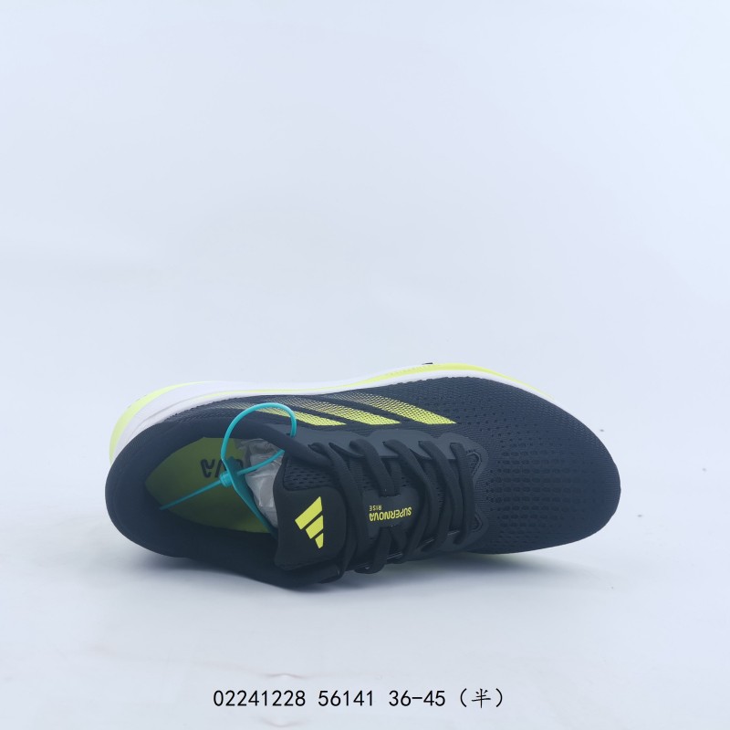 아디다스 초신성 라이즈 슈즈