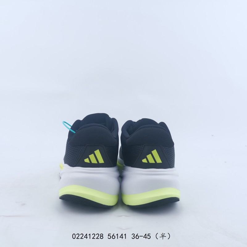 아디다스 초신성 라이즈 슈즈