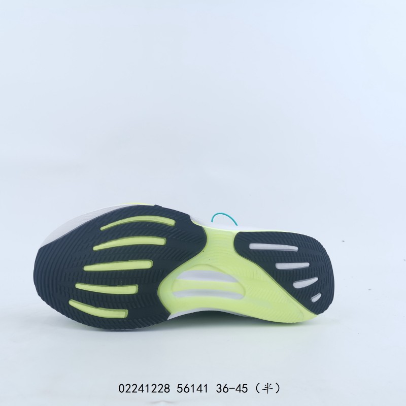 아디다스 초신성 라이즈 슈즈