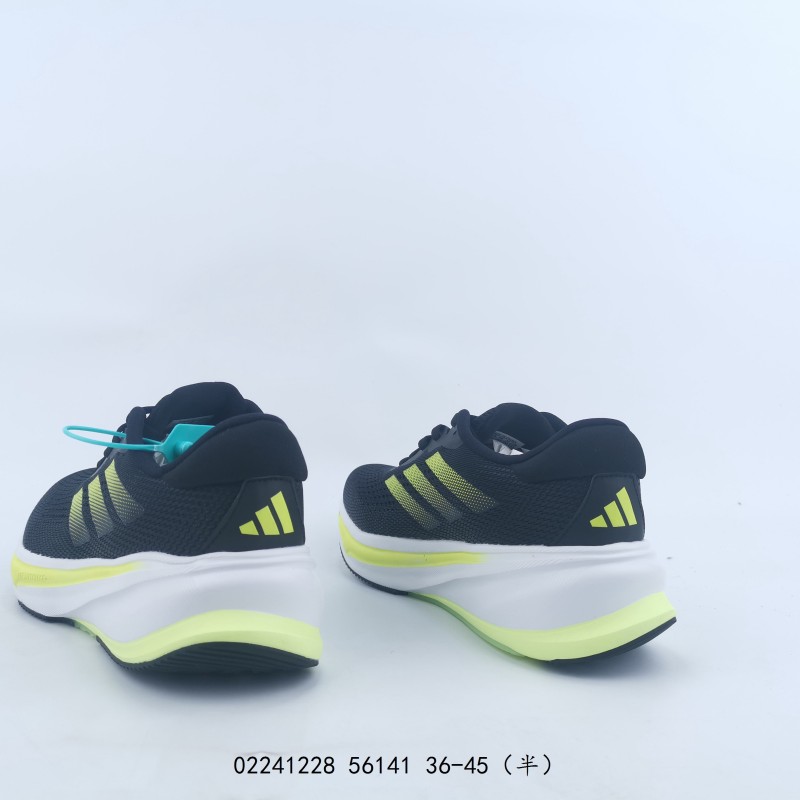 아디다스 초신성 라이즈 슈즈