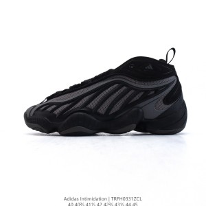 아디다스 협박 운동화