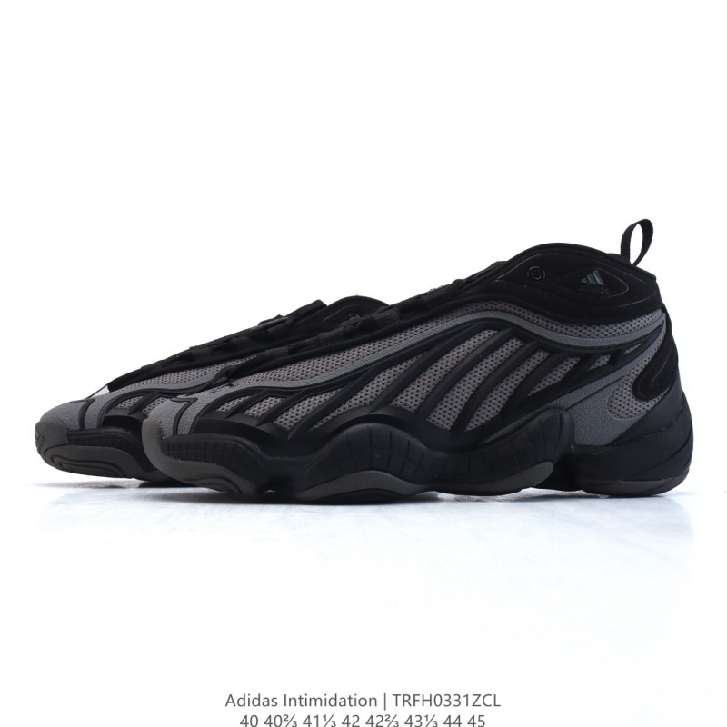 아디다스 협박 운동화