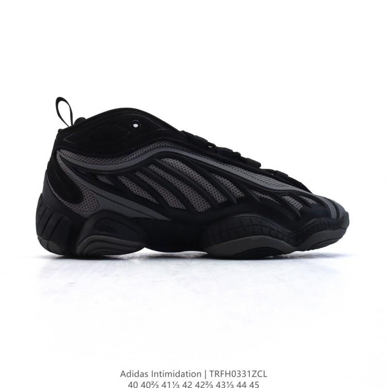 아디다스 협박 운동화