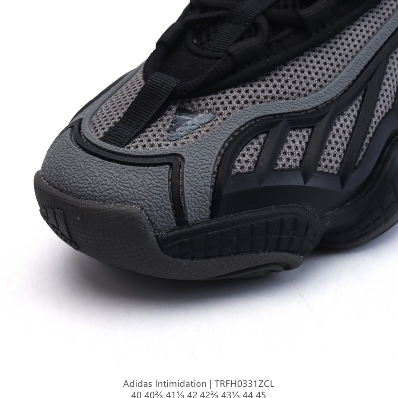 아디다스 협박 운동화