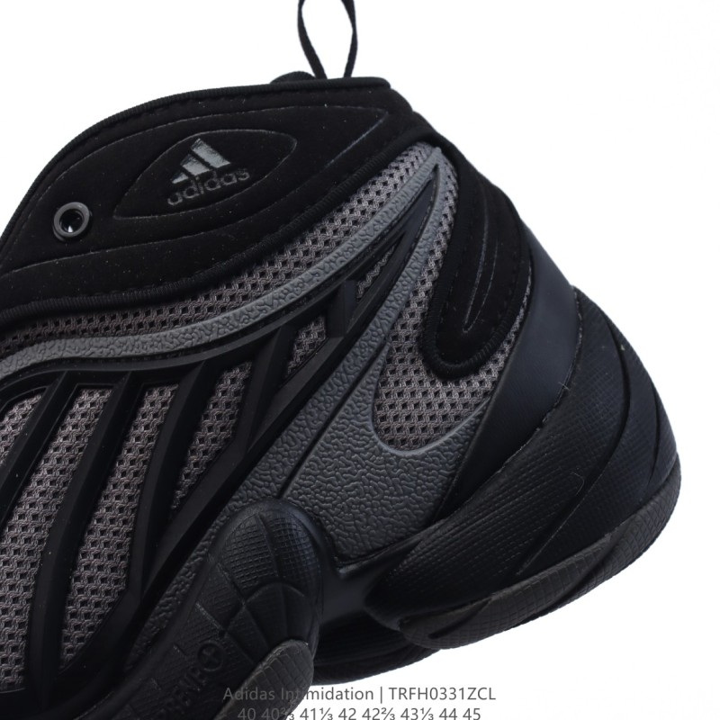 아디다스 협박 운동화