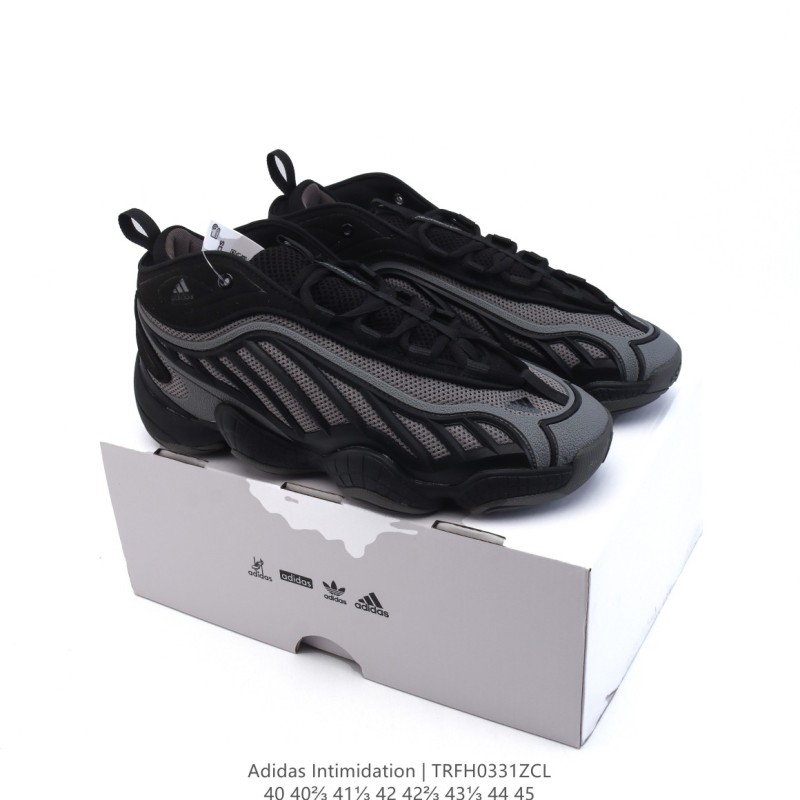 아디다스 협박 운동화