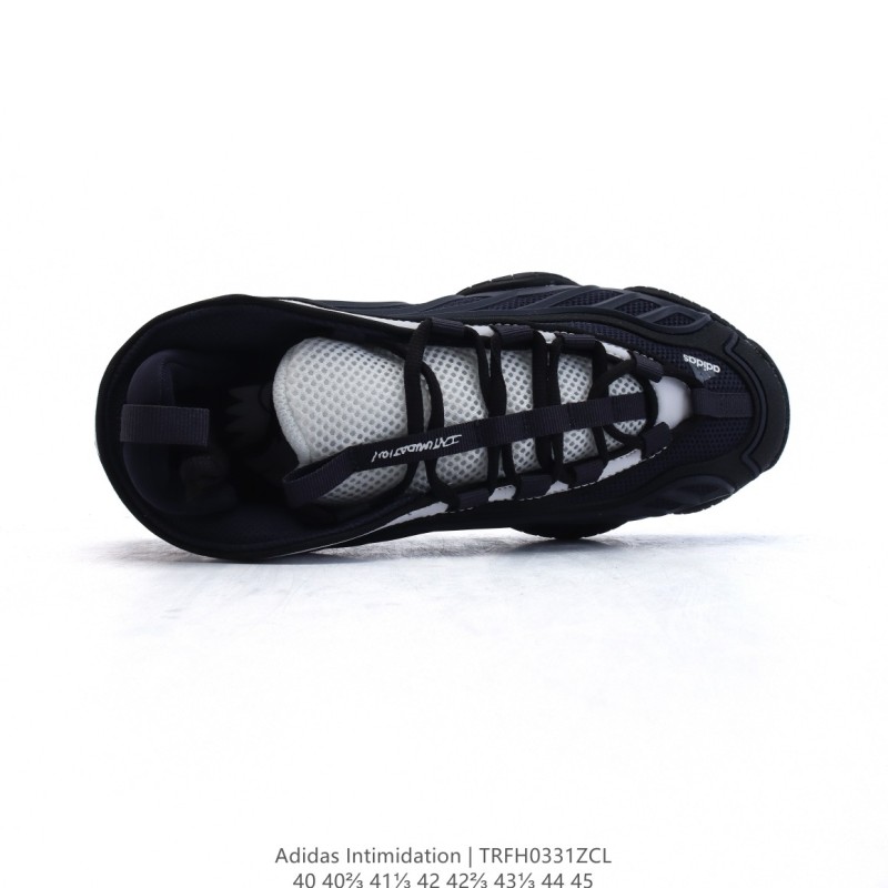 아디다스 협박 운동화