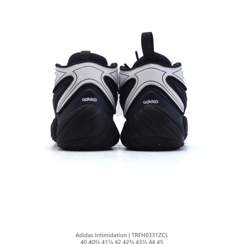 아디다스 협박 운동화