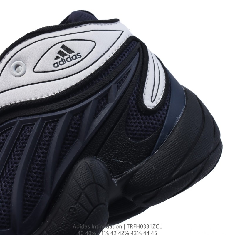 아디다스 협박 운동화