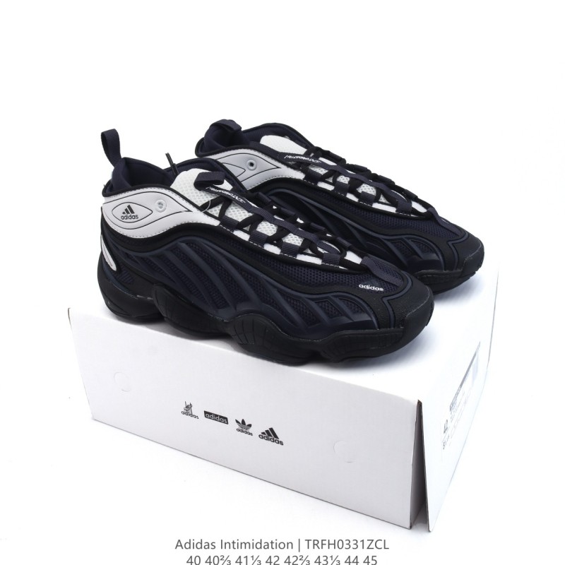 아디다스 협박 운동화