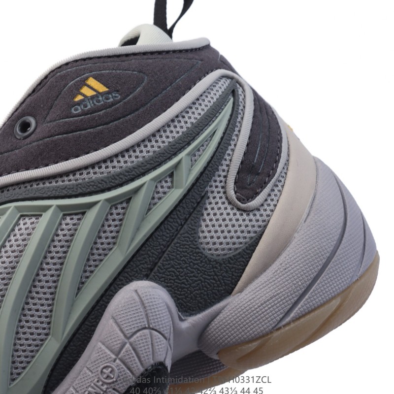 아디다스 협박 운동화