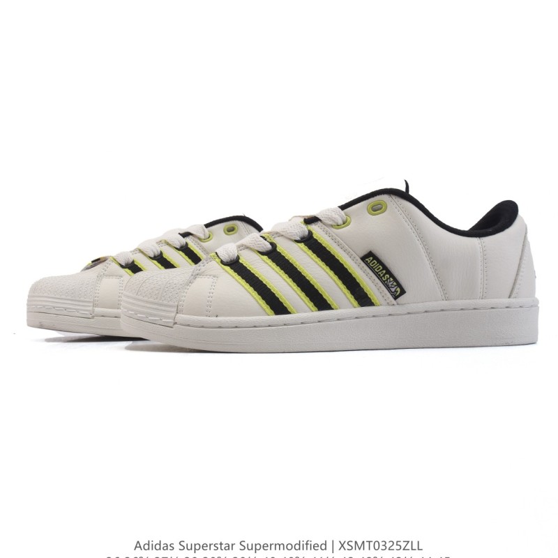 아디다스 슈퍼스타 스니커즈 데일리 남여공용 스포츠 슈즈