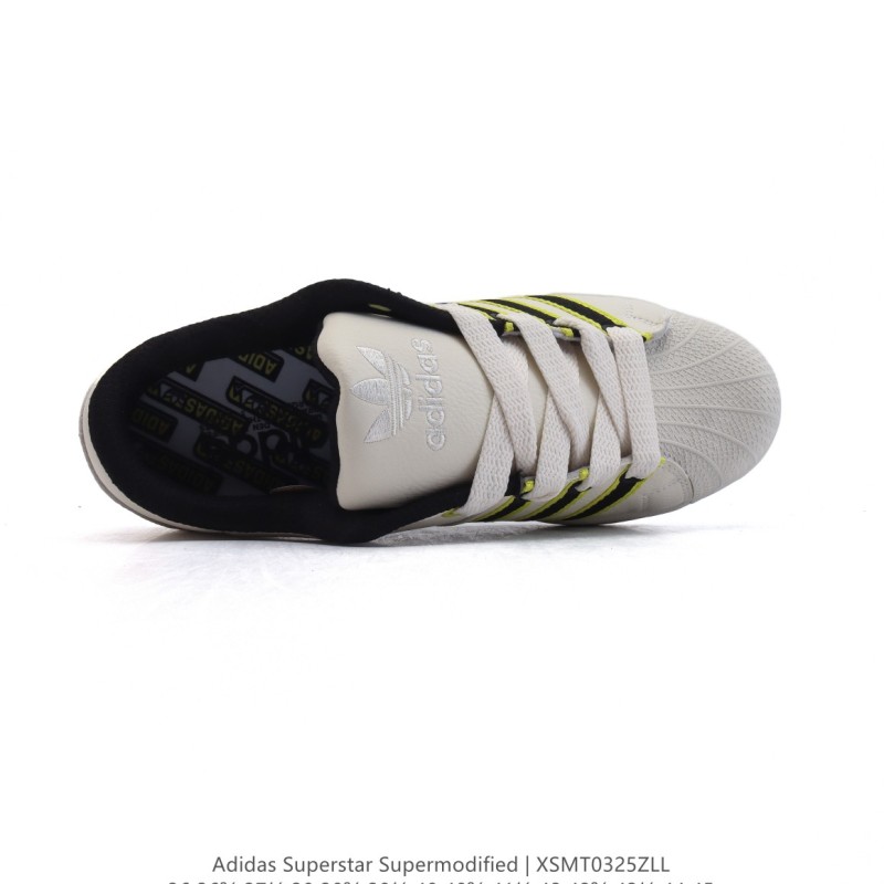 아디다스 슈퍼스타 스니커즈 데일리 남여공용 스포츠 슈즈