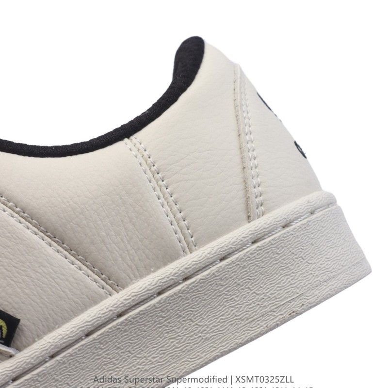 아디다스 슈퍼스타 스니커즈 데일리 남여공용 스포츠 슈즈
