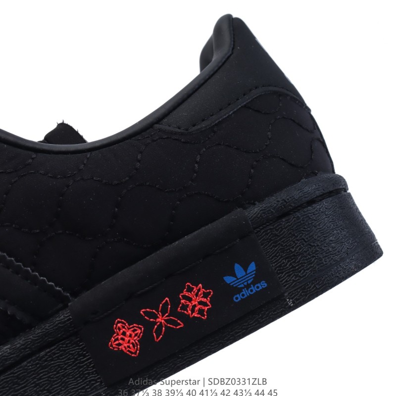 아디다스 슈퍼스타 스니커즈 데일리 남여공용 스포츠 슈즈