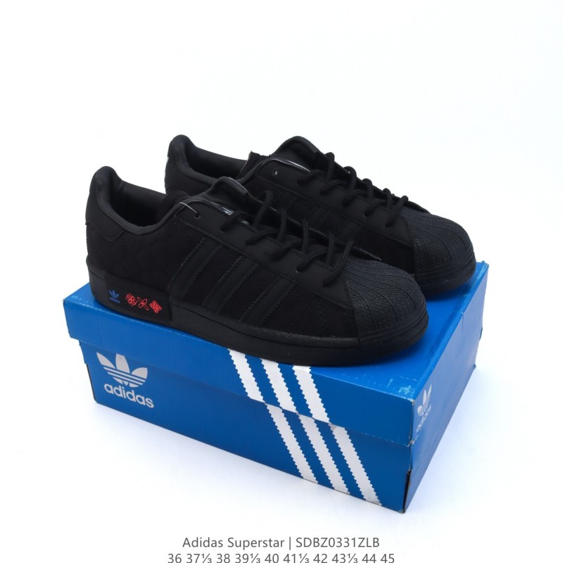 아디다스 슈퍼스타 스니커즈 데일리 남여공용 스포츠 슈즈