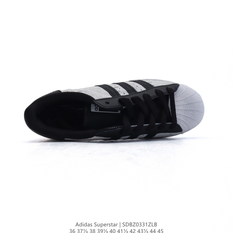 아디다스 슈퍼스타 스니커즈 데일리 남여공용 스포츠 슈즈