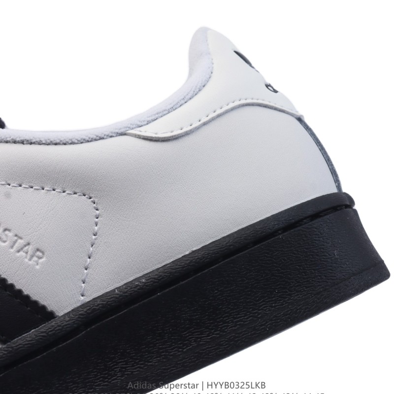 아디다스 슈퍼스타 스니커즈 데일리 남여공용 스포츠 슈즈