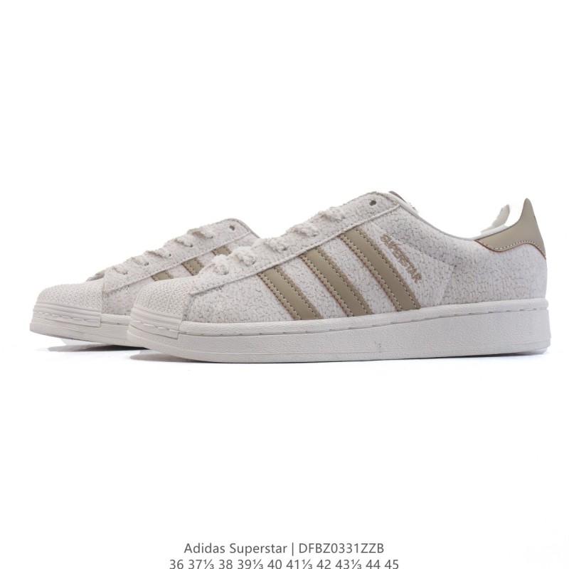 아디다스 슈퍼스타 스니커즈 데일리 남여공용 스포츠 슈즈