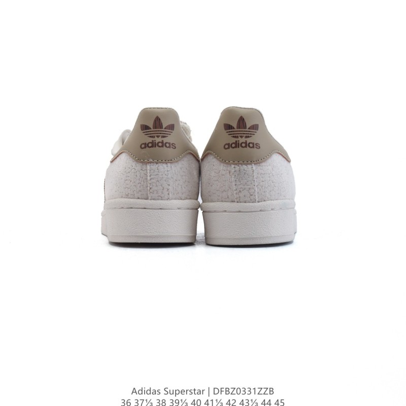 아디다스 슈퍼스타 스니커즈 데일리 남여공용 스포츠 슈즈