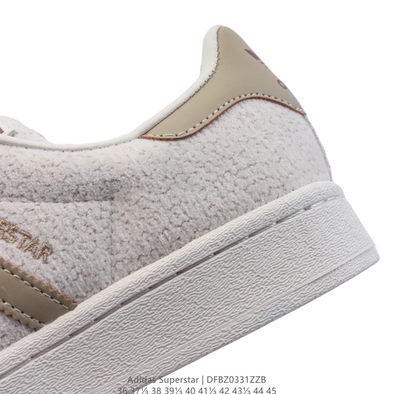 아디다스 슈퍼스타 스니커즈 데일리 남여공용 스포츠 슈즈