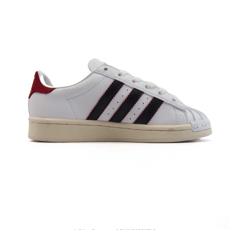 아디다스 슈퍼스타 스니커즈 데일리 남여공용 스포츠 슈즈
