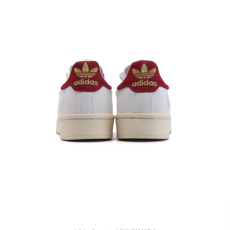 아디다스 슈퍼스타 스니커즈 데일리 남여공용 스포츠 슈즈