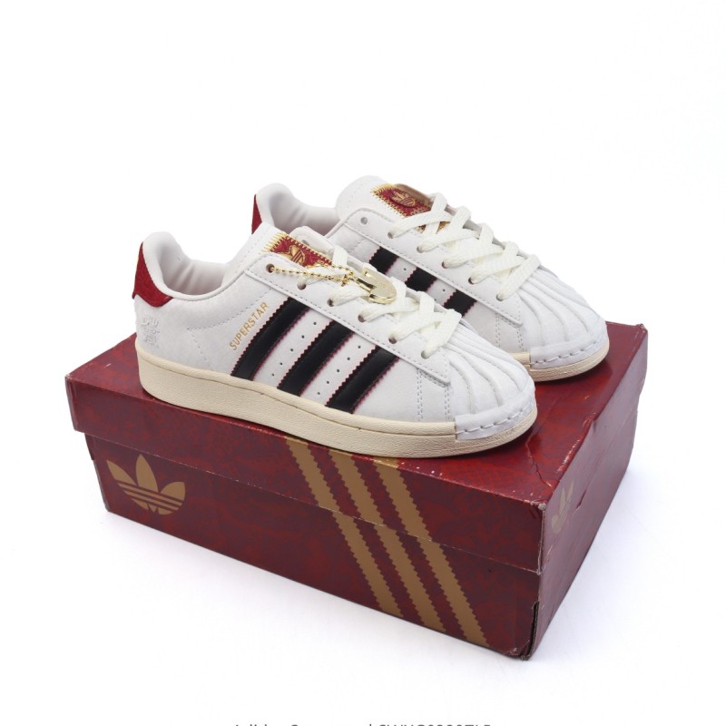 아디다스 슈퍼스타 스니커즈 데일리 남여공용 스포츠 슈즈