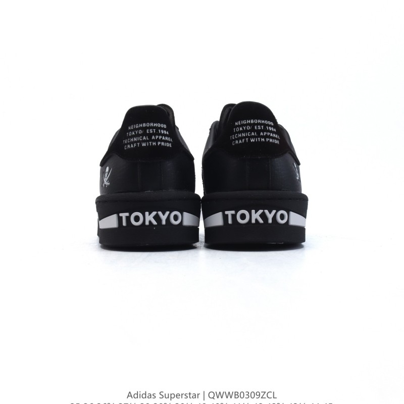 아디다스 슈퍼스타 스니커즈 데일리 남여공용 스포츠 슈즈