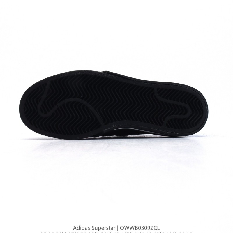 아디다스 슈퍼스타 스니커즈 데일리 남여공용 스포츠 슈즈