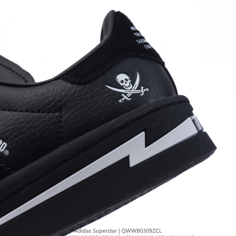 아디다스 슈퍼스타 스니커즈 데일리 남여공용 스포츠 슈즈