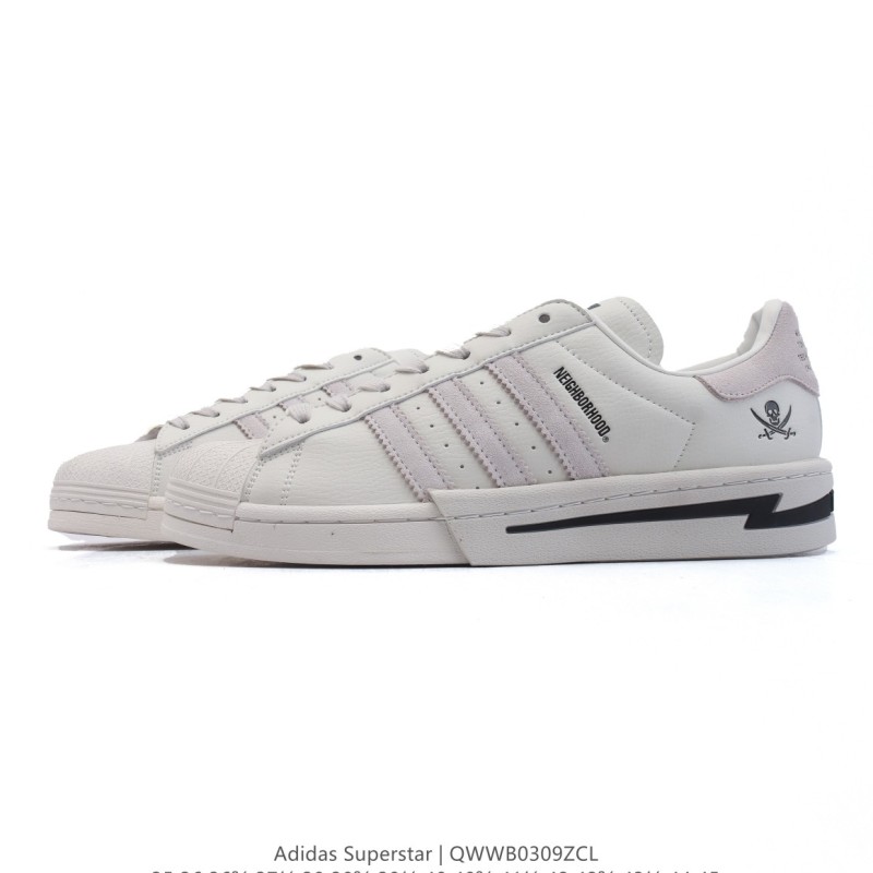 아디다스 슈퍼스타 스니커즈 데일리 남여공용 스포츠 슈즈
