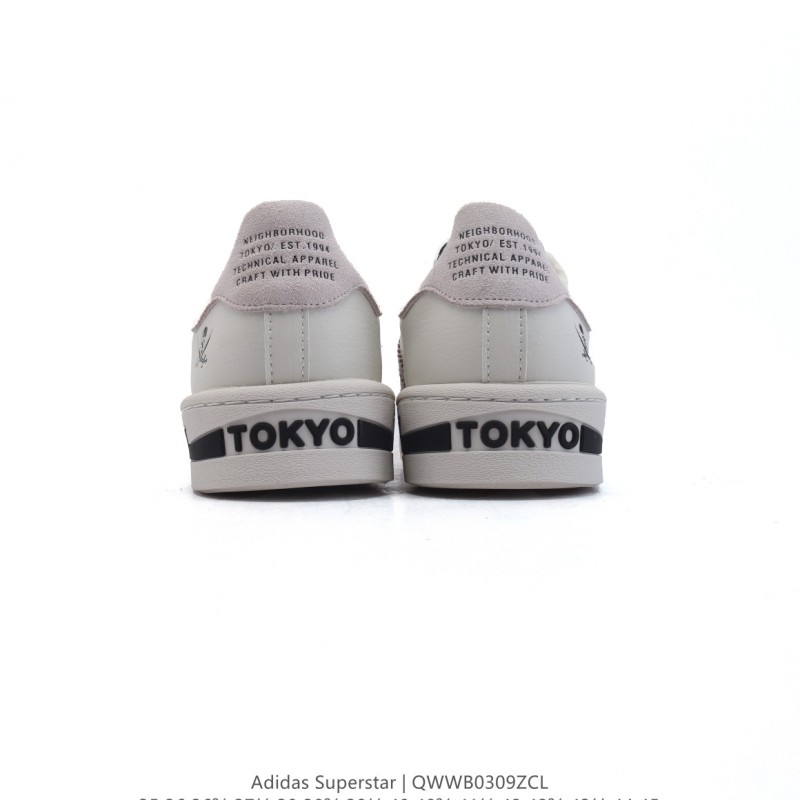 아디다스 슈퍼스타 스니커즈 데일리 남여공용 스포츠 슈즈