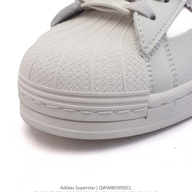 아디다스 슈퍼스타 스니커즈 데일리 남여공용 스포츠 슈즈