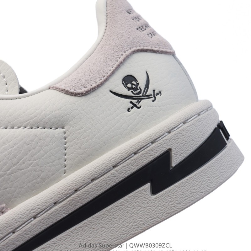 아디다스 슈퍼스타 스니커즈 데일리 남여공용 스포츠 슈즈