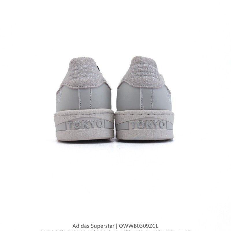 아디다스 슈퍼스타 스니커즈 데일리 남여공용 스포츠 슈즈