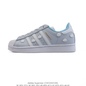 아디다스 슈퍼스타 스니커즈 데일리 남여공용 스포츠 슈즈