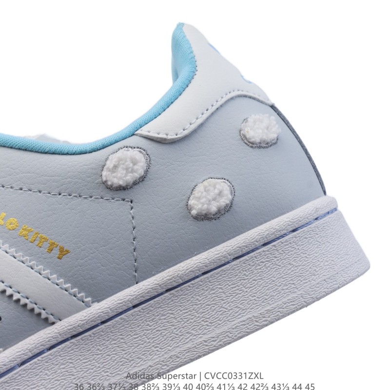 아디다스 슈퍼스타 스니커즈 데일리 남여공용 스포츠 슈즈