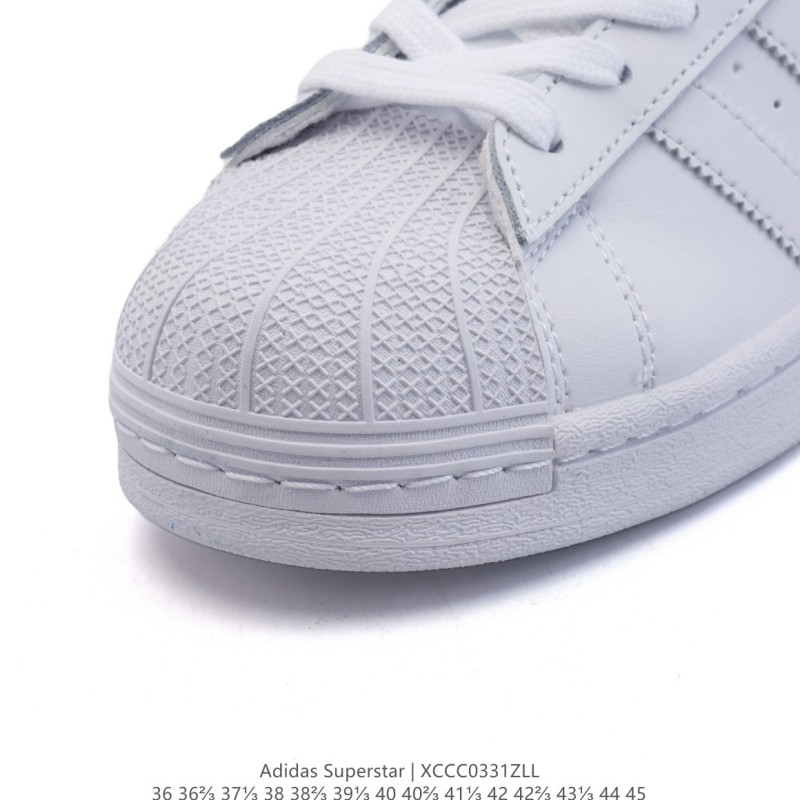 아디다스 슈퍼스타 스니커즈 데일리 남여공용 스포츠 슈즈