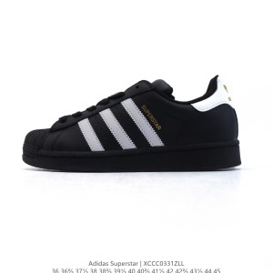 아디다스 슈퍼스타 스니커즈 데일리 남여공용 스포츠 슈즈